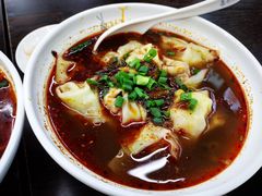 -耙豌豆重庆小面