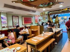 -恭和堂 龟苓膏(铜锣湾店)