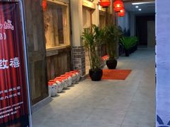 -兰溪小馆(首经贸店)