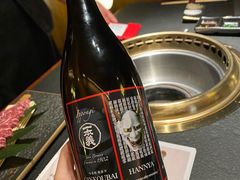 -300杯·和牛烧肉清酒专门店(廊里店)