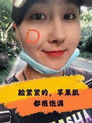 -重庆军科整形美容医院