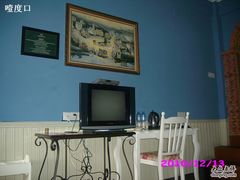 雪山房-娜娜度假小旅馆