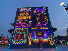 -株洲方特欢乐世界