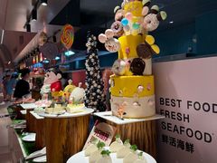 -海德温泉生活馆(朝阳大悦城店)