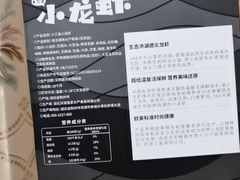 -华润万家(东葛店)