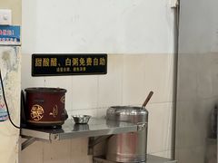 -正宗东门老牌豆芽粉