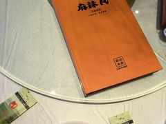 -巴渝菜舍曾氏麻辣风(霸州店)