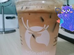 -瑞幸咖啡(蔚蓝国际店)