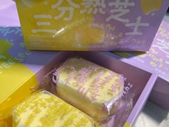 -好利来(东直门银座店)
