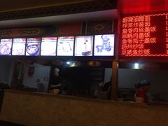 -牛王庙(桥头街店)