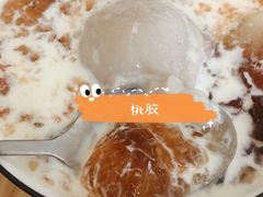 -东东鲜芋圆(郑州店)