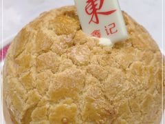-东鑫记港式茶餐厅(南京东路店)
