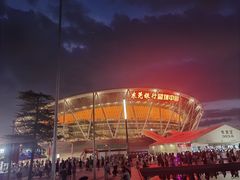 -东莞银行篮球中心