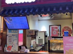 -粉粉乐鲷鱼烧(美罗城店)