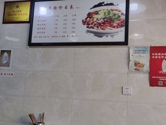 -杨家米粉(千禧公寓店)