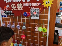 -鹅香四海·卤水火锅·砂锅粥·潮汕菜(宝安店)