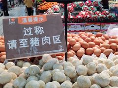 -丹尼斯(大石桥店)