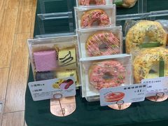 -多乐之日(和平伊势丹店)