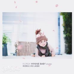 -星宝贝儿童摄影