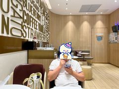 -哈根达斯(皇城恒隆广场店)