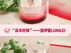 -乐天免税店(明洞店)