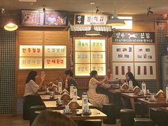 -789韩料食堂(创意产业园店)