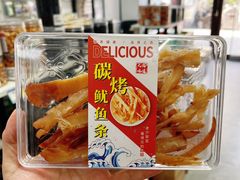 -琴礼季·青岛特产(西海岸店)