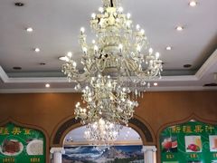 -新粤新疆菜(禅城店)