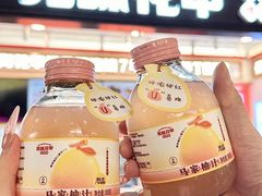 -见味花甲(福田coco park店)