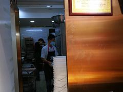 -诚志饼家·小凤饼非遗传承(中山六路店)