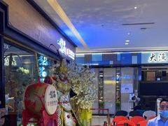 -梨花自助烤肉(天河城店)