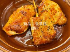 -萨莉亚意式餐厅(中信地铁商场店)