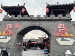 -茯茶镇