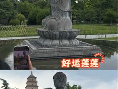 -大慈恩寺(大雁塔)