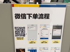 -方快-照相馆(丁香国际店)