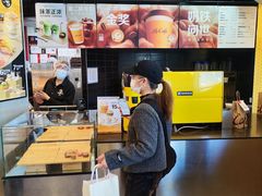 -麦当劳(展览路店)