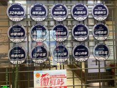 -小船渔村•大连菜•大连焖鱼(黄河路店)