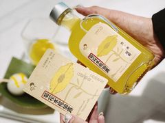 -喜茶(中山利和新地店)
