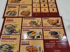 -和合谷(德外店)