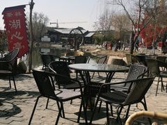 -茯茶镇