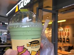 牛油果霜-乐凯撒披萨(汇港购物中心店)