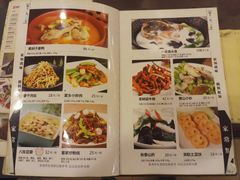 -知味观(翡翠城店)