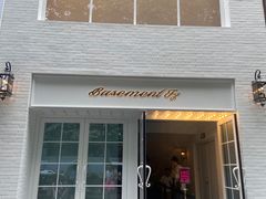 -BASEMENT FG (成都太古里店)