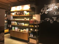 -星巴克(绍兴柯桥柯岩景区店)