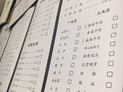 菜单-文叔·湖北名小吃·小龙虾(华强北店)