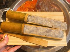 马蹄虾滑-憨孃孃·重庆老火锅(红山黑金店)