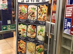 -日昌餐馆(亦庄店)