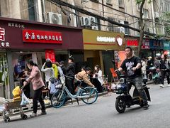 -金原鸭血粉丝汤总店(锁金村店)