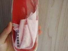 -大光明眼镜(锦华路旗舰店)