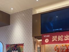 -沪上阿姨·臻选茶饮(上海环球港店)